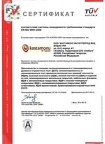 фасад люкс